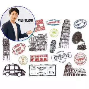 지금 필요한 캐리어 분실 도난 꾸미기 여행가방 스티커