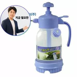 지금 필요한 파워 1.8L스 압축분무기 자동 스프레이