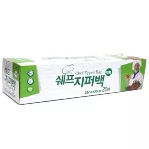 쉐프 지퍼백 비닐팩 비닐 봉투 지퍼팩 25x30cm 20매