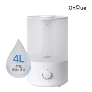 온휴 H400 화이트 대용량 초음파 가습기 4L 상부급수 습도조절