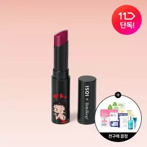 아이소이 립 트리트먼트 밤 (베티레드) 5g