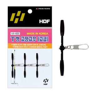 해동 T형 고정고무 HA-609 찌낚시 고정채비 에기 도래