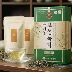 유기농 프리미엄 보성녹차 세작 100g 잎녹차 예향/보성제다 4월말에 채취