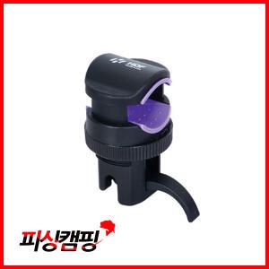 [해동]HT-1052 원터치 로드홀더기어/방아쇠
