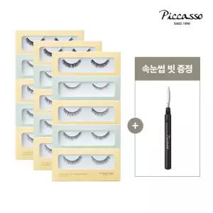 아이미 속눈썹 10종 15개세트(+속눈썹 빗/핸들랜덤 증정)(+아이래쉬 컬러 블