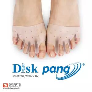 [현대메디칼] 실리콘 발가락 교정기