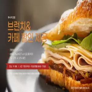 전주 관광호텔 꽃심