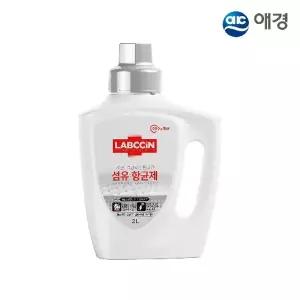 [애경] 랩신 섬유 살균 향균제 2L