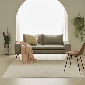 온카페트 멜란지 거실대형 러그 카페트 200X300