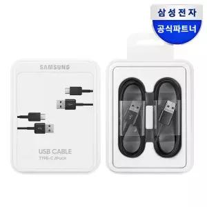 삼성 USB C타입 고속 충전 케이블 2개, 1팩 EP-DG930MBKGKR