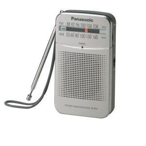 일본 파나소닉라디오 RF-P50 라디오 휴대용 효도 건전지 등산용