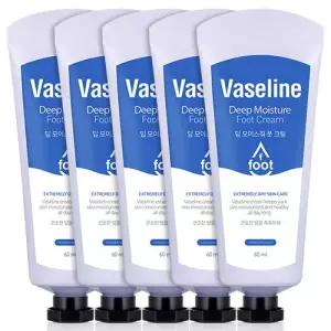 C2Y  딥 모이스춰 풋크림 휴대용 60ml 5개 / 발각질케어