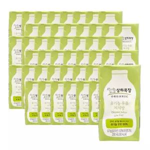 매일유업 상하목장 유기농 우유 저지방 200ml 48팩