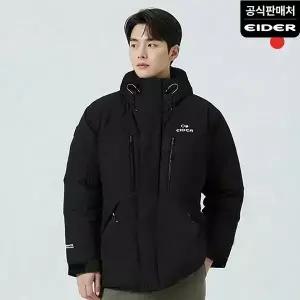 [아이더] 남성 캄피로 윈드스타퍼 헤비 구스다운 패딩(필파워800)_DMW24533