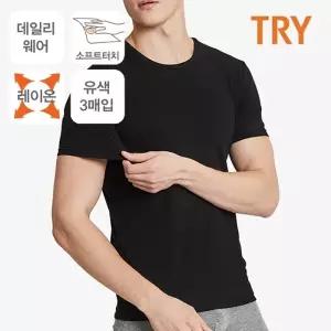 TRY 남성 T베이직 레이온 무지 반팔 티셔츠유색3매