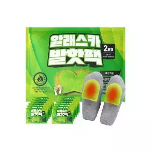에코그린 발핫팩 100P/대용량 양말에 붙이는 발바닥 발가락 미니 군용 핫팩/신발 발열 깔창 50켤레 터짐방