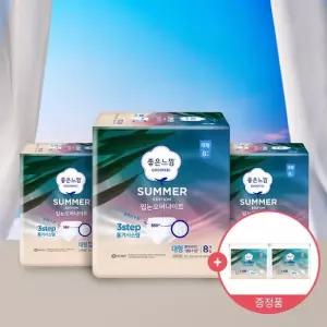 좋은느낌 썸머 입는 오버나이트 생리대 여름 여행 8매 3팩