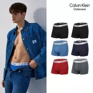 캘빈클라인 CK 26 실버밴드 드로즈 6종