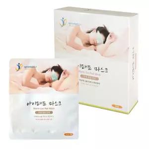 눈전용핫팩 아이패드 마스크 1박스 7매입 아이마스크