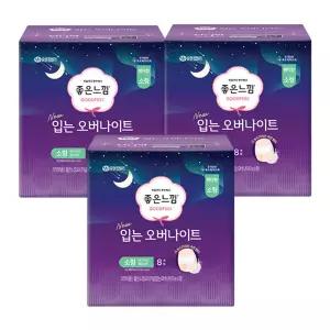 좋은느낌 입는 오버나이트, 소형, 8매, 3개