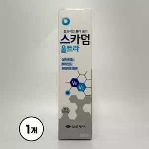 신신제약 스카덤 울트라 10g 흉터 상처관리 실리콘겔