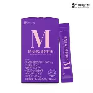 한미양행 콜라겐 뮤신 글루타치온 3g x 30포