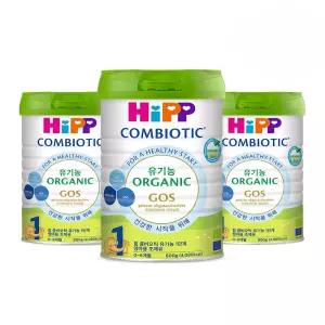 HiPP 콤비오틱 유기농 분유 1단계 X 800g, 3개 [원산지:독일]