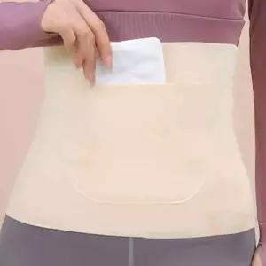 원포 핫팩 보관 복대 가슴온열팩 복부온열팩 찜질주머니