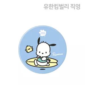 그린핑거 야외놀이 물세안 워셔블 선팩트 포차코 15g SPF50+ PA++++ 유아 키즈 어린이 혼합자차 5119407