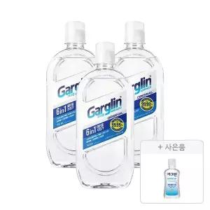 가그린 어드밴스드 제로 오리지널 750ml, 3개 + 증정(제로 블라스트 100ml,1개)