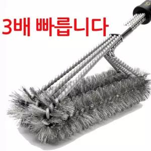 서치22 바비큐 청소 쇠솔 바베큐 BBQ 그릴 브러쉬 석쇠 서치생활 일상