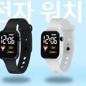1+1 LED 전자시계 손목시계 저소음손목시계