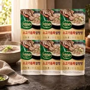 [CJ] 비비고 소고기 듬뿍 설렁탕 460g x 6_26830770