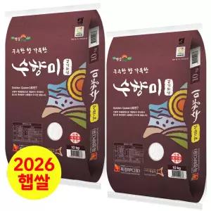 경기미 골든퀸3호 수향미 20kg(10kg+10kg) 햅쌀 상등급 백미 2026년산 8582129