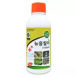 [정품] 뉴응칠이 살충제 500ml 총채벌레 진딧물 흰가루병 온실가루이
