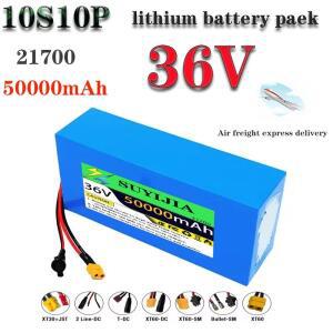 21700 새로 제작된 36V 50AH 10S10P 리튬 배터리 40A BMS 1500W 고출력 충전 도구 야외 백업