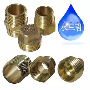 [RG61M310]수드림수전 니쁠 서비스니플 메꾸라 모음