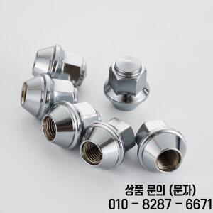 포드 포커스/2013 2020 탈출/2018+ EcoSport/2011 19 Fiesta Lincoln MKZ용 12x1.5 20개 러그 너트