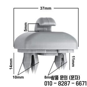 아우디 호환 A1 올로드 8U0857562 용 블랙/베이지/그레이 햇빛 가리개 클립 훅 2개 (인테리어 액세서리)