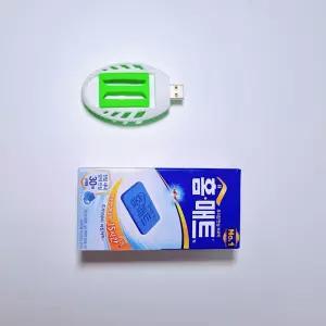 하니A1 모기퇴치기 캠핑용훈증기 야외용 캠핑 홈매트리필 모기퇴치 USB훈증기+홈매트리필30p 훈증기 휴대용