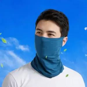 자외선차단 스포츠마스크 자전거마스크 마스크 쿨링 스포츠 자전거 메쉬