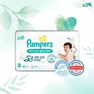 팸퍼스 프리미엄 터치 오브 네이처 밴드형 기저귀 3단계 (6-11kg) 1박스,총126매