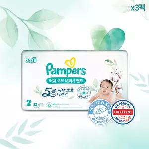 팸퍼스 프리미엄 터치 오브 네이처 밴드형 기저귀 2단계 (4-8kg) 1박스,총156매