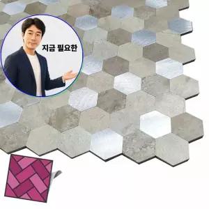 지금 필요한 월타일스티커 혼합벌집 두꺼운 메탈 대리석 WJ16