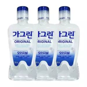 가그린 오리지널 750ml 3개 대용량 가글 구강청결제