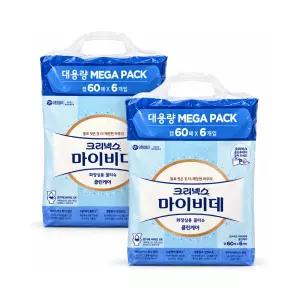 크리넥스 마이비데 캡형 60매 X 6 X 2팩