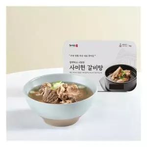사미헌 갈비탕 1kg 5팩 총 5kg
