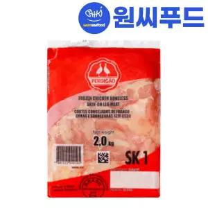 원씨푸드 닭정육 뼈없는 순살 닭다리살 2kg 브라질 냉동 손질 페르디가오 닭갈비 8614024