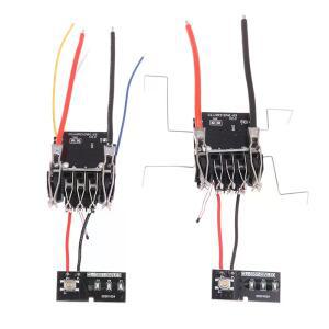 PCB 충전 보호 회로 기판 21700DCB200 20V 전동 공구 플라스틱 쉘 보드 리튬 이온 배터리