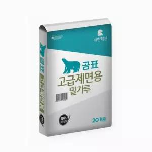 단품배송 대한제분 고급제면 곰표 밀가루 20키로
